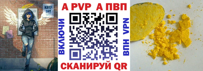  COCAIN Ирбит
