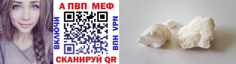 Alpha PVP СК Ирбит