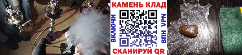 Гашиш hashish mega ССЫЛКА Ирбит