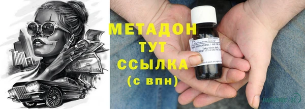 эйфоретик Инта