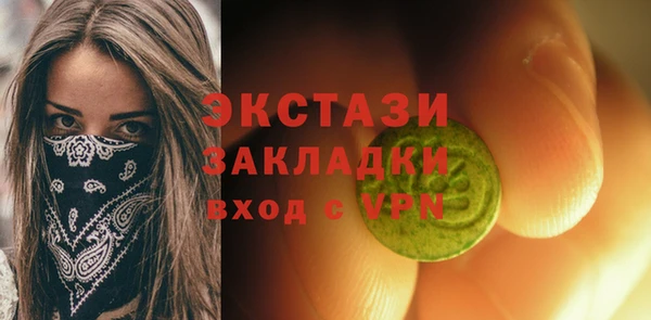 Альфа ПВП Всеволожск