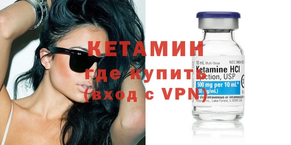 эйфоретик Инта