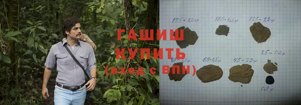кокаин перу Вуктыл