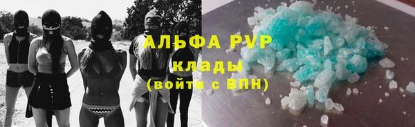 ECSTASY Иннополис