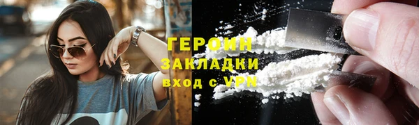 ECSTASY Иннополис