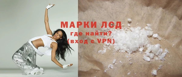 кокаин перу Вуктыл