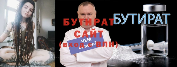 Альфа ПВП Всеволожск