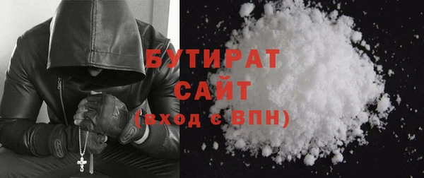ECSTASY Иннополис