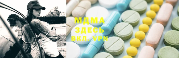 ECSTASY Иннополис