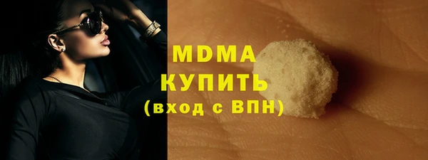 ECSTASY Иннополис