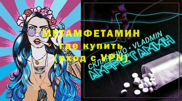 ECSTASY Иннополис