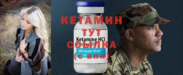 ECSTASY Иннополис