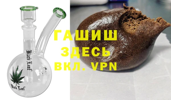 ECSTASY Иннополис