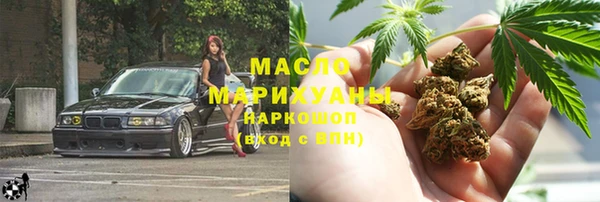 ECSTASY Иннополис