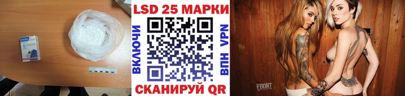 где купить наркоту  Ирбит  Лсд 25 экстази кислота 