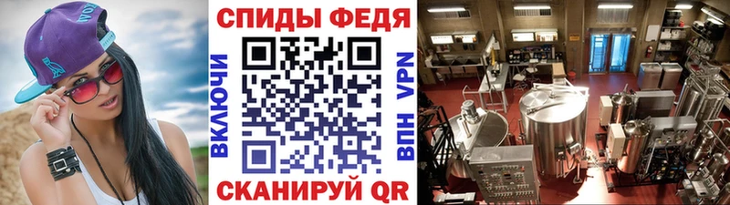 блэк спрут ссылки  Ирбит  Первитин витя 